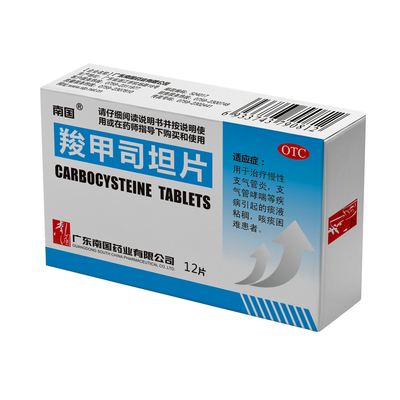 羧甲司坦片12片