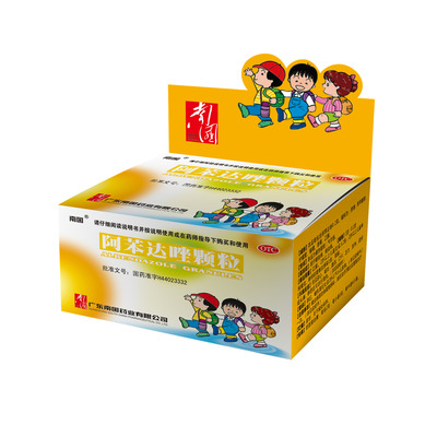 阿苯达唑颗粒6小盒装