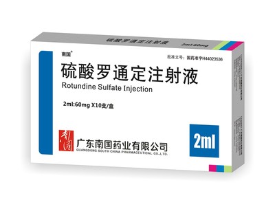 硫酸罗通定注射液小盒
