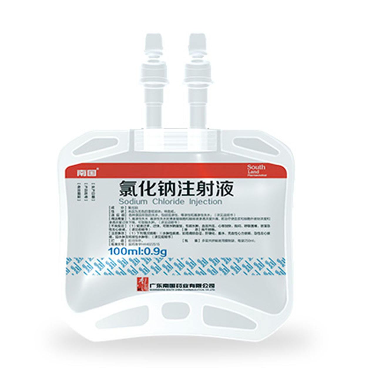 氯化钠注射液100ml