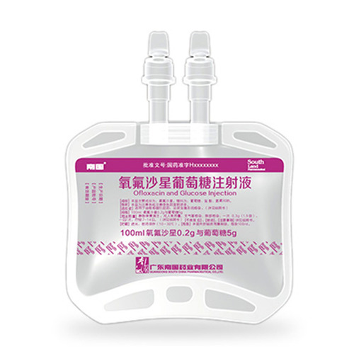 氧氟沙星葡萄糖注射液100ML