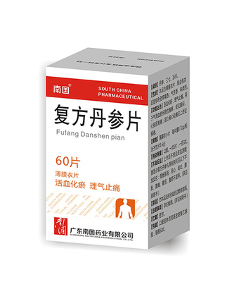 复方丹参片-60片小盒