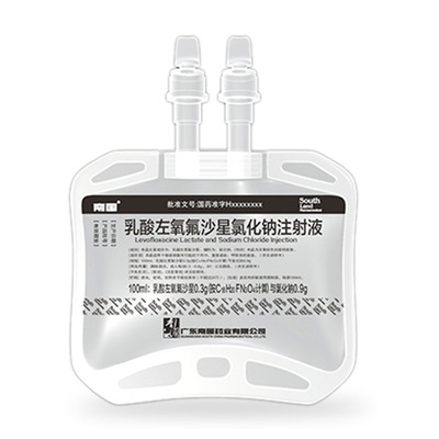 乳酸左氧氟沙星氯化钠注射液100ML