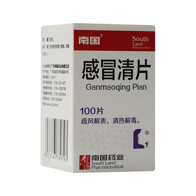 感冒清片100片