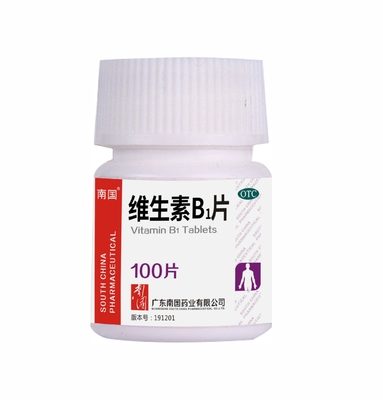 维生素b1片100片