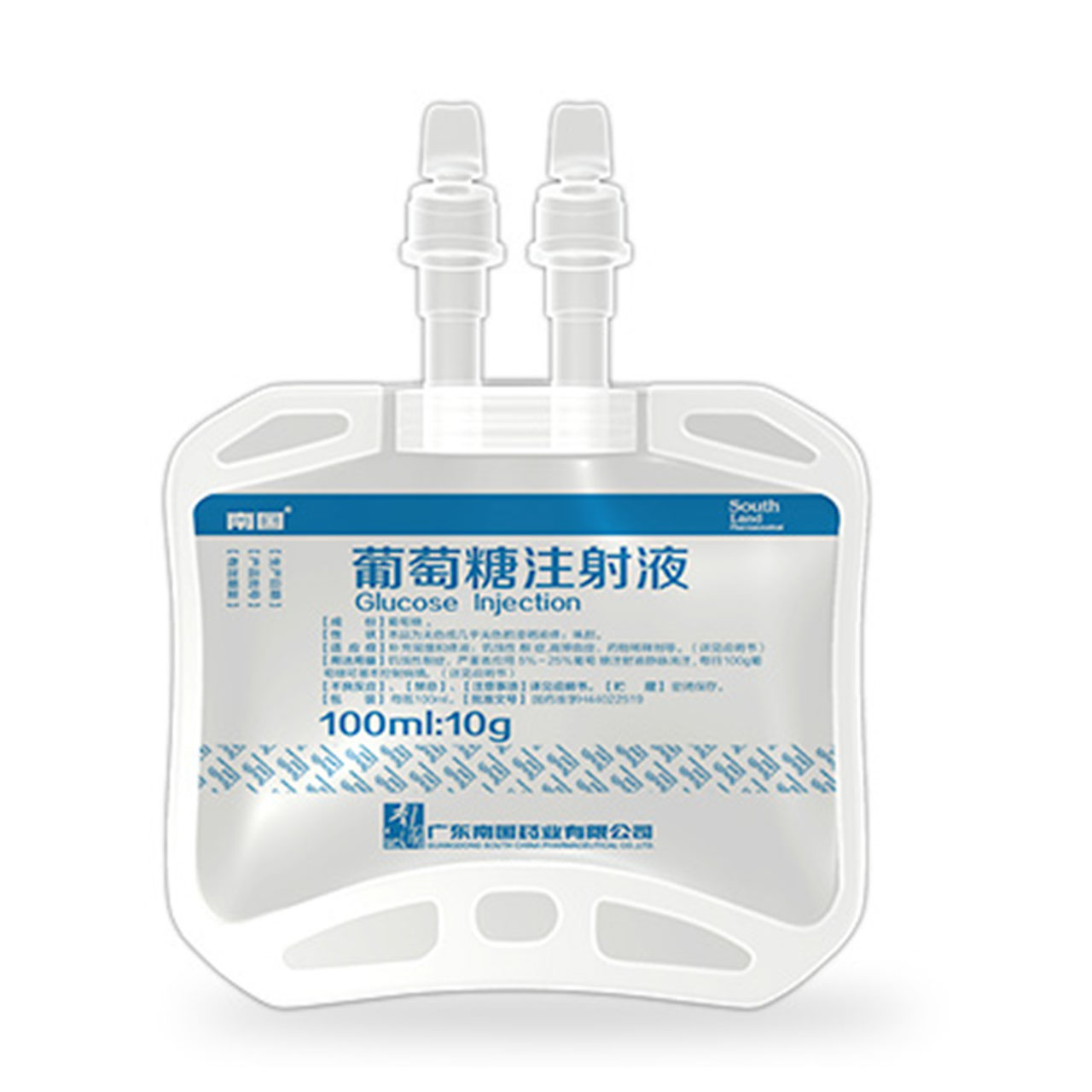5%葡萄糖注射液（100ml）,贵州天地药业有限责任公司
