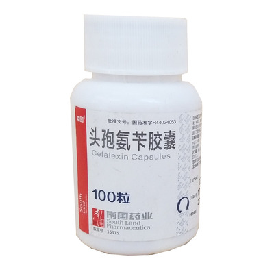 头孢氨苄胶囊100粒