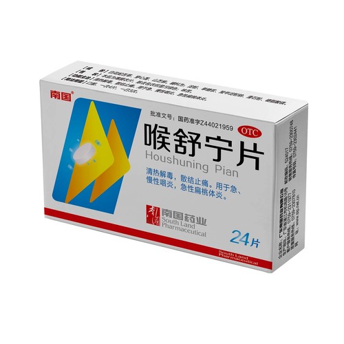 喉舒寧片24片