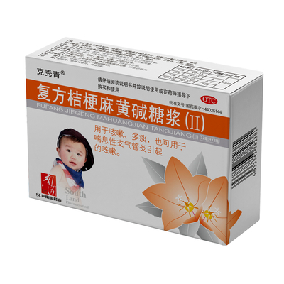 复方桔梗麻黄碱糖浆12MLX3瓶