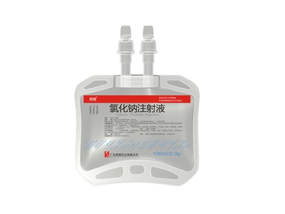 氯化钠注射液100ml
