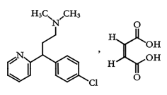 馬來(lái)酸氯苯那敏注射液.png