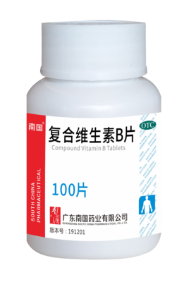 复合维生素b片100片