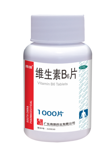 維生素B6片1000片