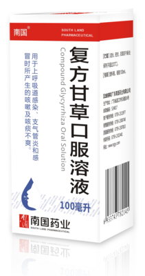 复方甘草口服溶液100ML