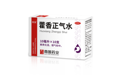 藿香正气水-玻璃瓶