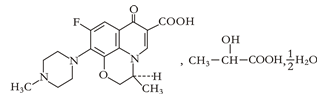 乳酸左氧氟沙星氯化鈉注射液.png